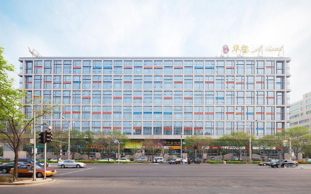 Beijing Xinxiang Yayuan Apartment Exteriör bild